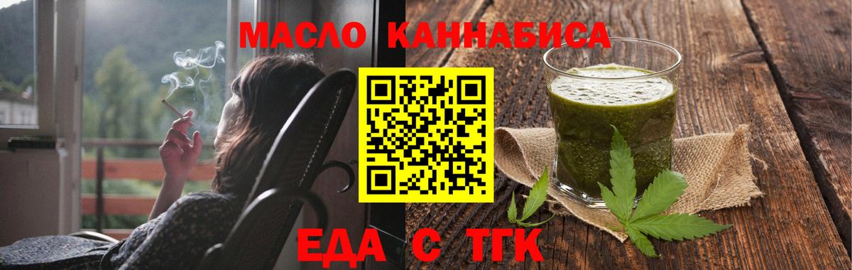 МЕФ  Экстази  МАРИХУАНА  МЕФ кристаллы  Cocaine  Гашиш  Новый Уренгой  Вход с VPN 