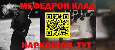 экстази Тара
