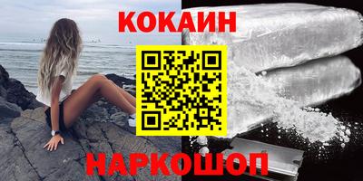 меф VHQ Татарск