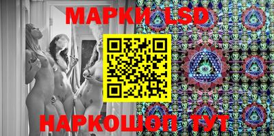 2c-b Среднеуральск