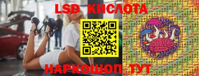 мефедрон мука Старая Купавна