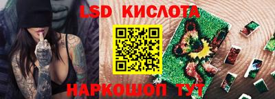 мефедрон мука Старая Купавна