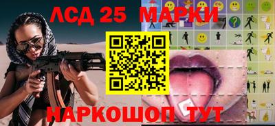 мефедрон мука Старая Купавна