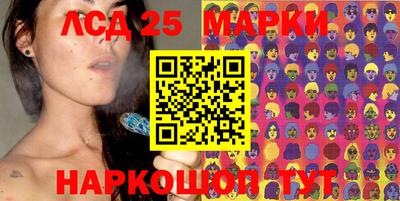 2c-b Среднеуральск