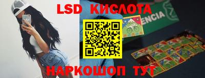 мефедрон мука Старая Купавна
