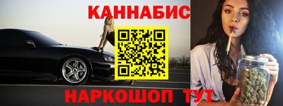 экстази Тара