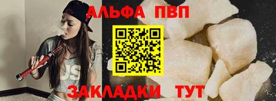 2c-b Среднеуральск