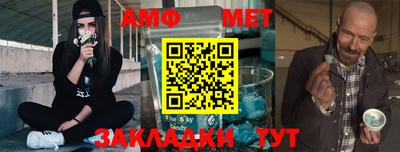 хмурый Тверь