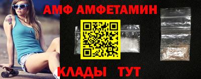 экстази Тара