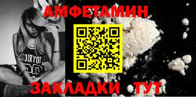 2c-b Среднеуральск