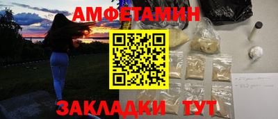 2c-b Среднеуральск