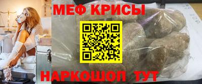 хмурый Тверь