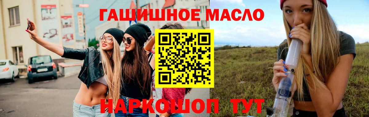 Дистиллят ТГК концентрат Новый Уренгой